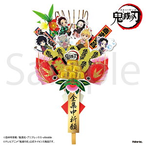 uSł̐nv ~jF@{̗VVer.