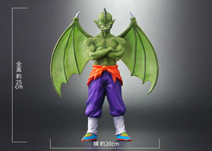 楽天市場】ドラゴンボールアライズ タンバリン 通常カラー : electric 