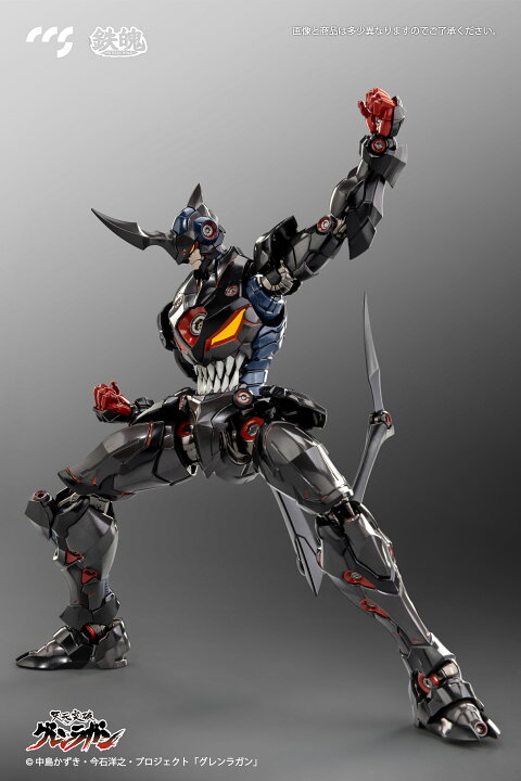 楽天市場】CCSTOYS 天元突破グレンラガン ラゼンガン 合金可動 