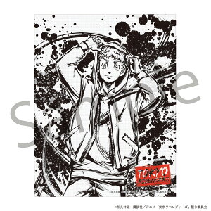 y2023N10\񏤕iIz wxW[Yx ~jLoX@nG@^P~`