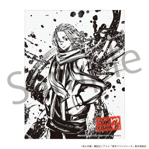 y2023N10\񏤕iIz wxW[Yx ~jLoX@nG@}CL[