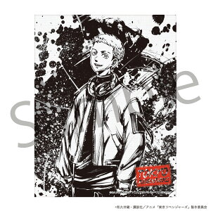 y2023N10\񏤕iIz wxW[Yx ~jLoX@nG@OcJ