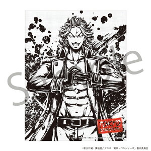 y2023N10\񏤕iIz wxW[Yx ~jLoX@nG@