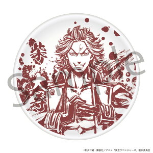 y2023N10\񏤕iIz wxW[Yx M@nG@