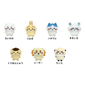【2026年4月再販予約商品！】 ちいかわ PlayCharm
