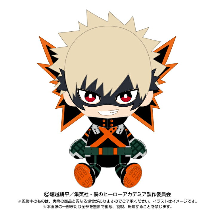 楽天市場】Chibiぬいぐるみ 僕のヒーローアカデミア爆豪勝己 Vol.2 