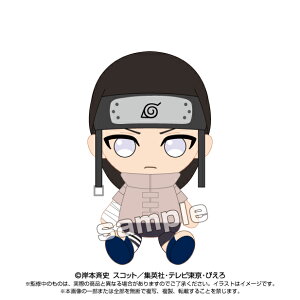 y2024N8\񏤕iIz NARUTO ChibiʂݓlW@N