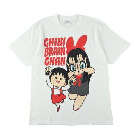 【2024年7月発売予約商品！】 CHIBI BRAIN CHAN T-shirt ホワイト 『ちびまる子ちゃん』