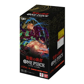 ONE PIECE ワンピースカードゲーム 双璧の覇者 OP-061BOX24パック入り