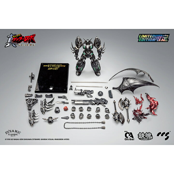 楽天市場】C&A Global Ltd. × CCSTOYS 鉄魄(MORTAL MIND)シリーズ 真 