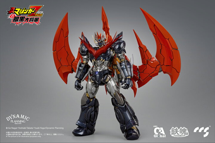 楽天市場】C&A Global Ltd. × CCSTOYS 鉄魄(MORTAL MIND)シリーズ 真 
