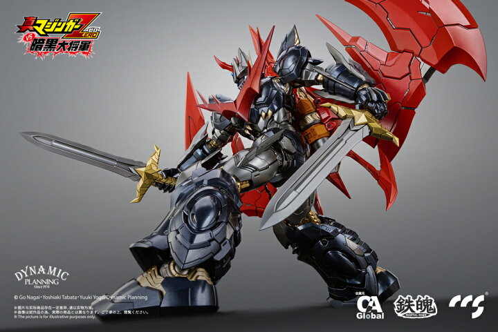 楽天市場】C&A Global Ltd. × CCSTOYS 鉄魄(MORTAL MIND)シリーズ 真 