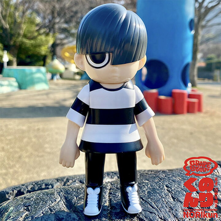 楽天市場】GRAPE BRAIN 天才二口少年博士のりくん : electric toys 