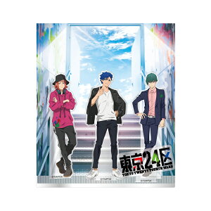 TVAju24v WI}ANX^hySUNRISE ver.z