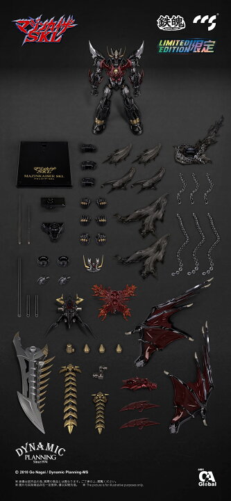 楽天市場】C&A Global Ltd. × CCSTOYS 鉄魄(MORTAL MIND)シリーズ 