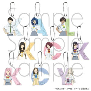 y2025N2\񏤕iIzTVAjuqCIvg[fBOCjV L[z_[ Pi