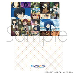 y2025N2\񏤕iIzTVAjuqCIvʎʐ^NAt@C