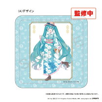 楽天市場】タオル 初音ミクの通販