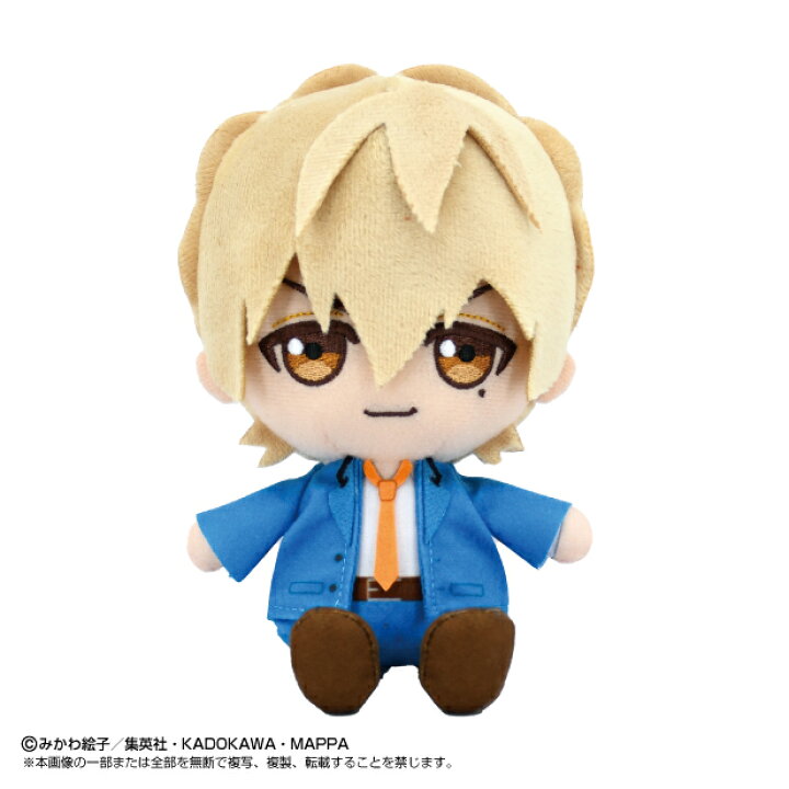 楽天市場】忘却バッテリーChibiぬいぐるみ 要 圭 : electric toys 楽天 
