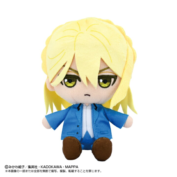 楽天市場】【2024年7月発売予約商品！】 忘却バッテリーChibi 