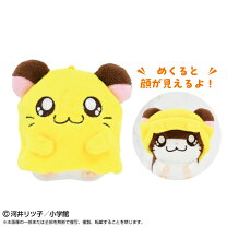 楽天市場】とっとこハム太郎 ちび丸ちゃん（おもちゃ）の通販