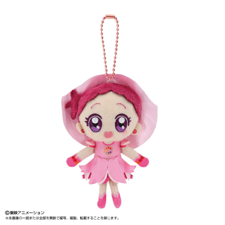 楽天市場】【2024年9月発売予約商品！】おジャ魔女どれみ ぷりぬい 