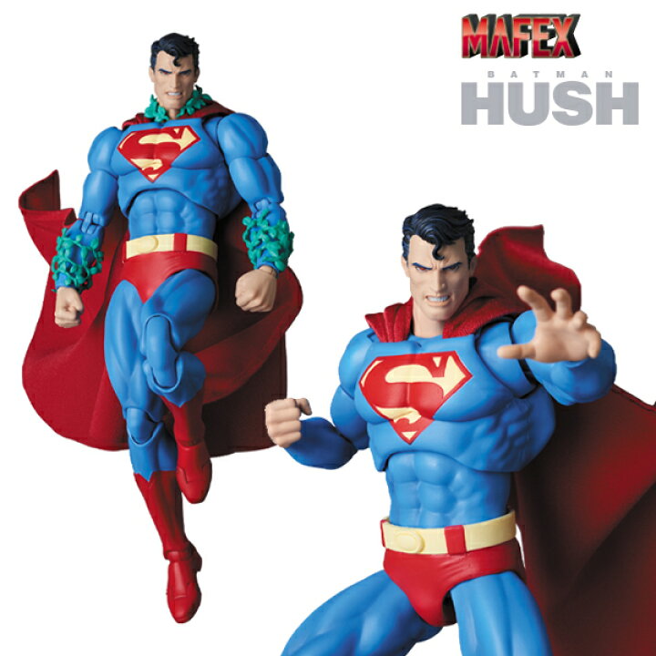楽天市場】MAFEX SUPERMAN（HUSH Ver.） マフェックス スーパーマン