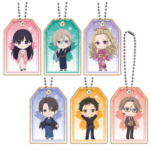 y2024N3{\񏤕iIzAju킽̍KȌv g[fBOؐL[z_[@S6@Rv[gZbg