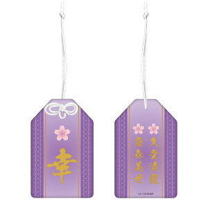 y2024N3{\񏤕iIzAju킽̍KȌv 蕗}XRbg