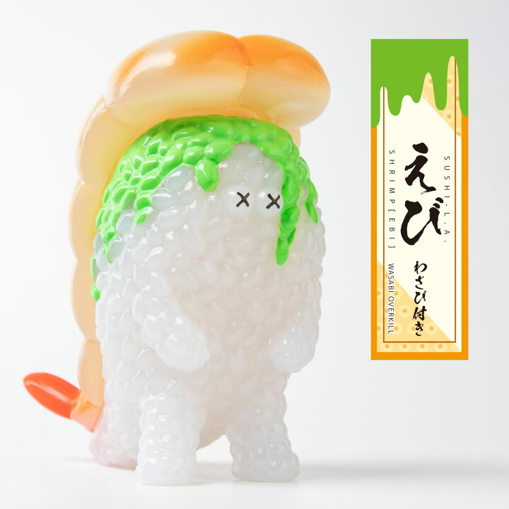 楽天市場】【2025年1月発売予約商品！】 寿司怪獣 スシエルエー リアル 