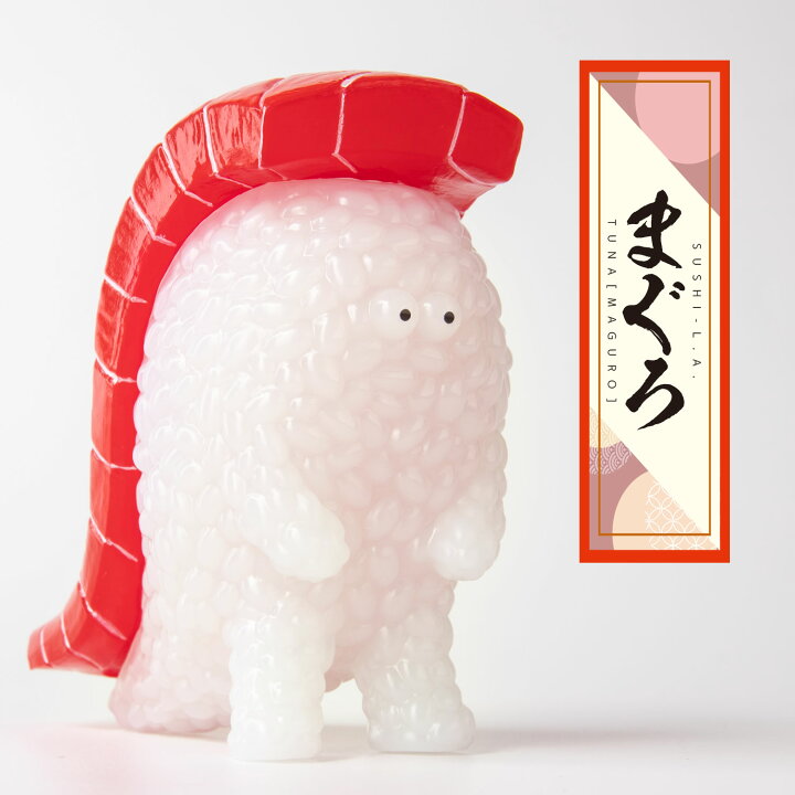 楽天市場】【2025年1月発売予約商品！】 寿司怪獣 スシエルエー リアル 