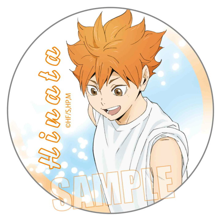 楽天市場】【2024年4月再販予約商品！】 アニメ「ハイキュー!!」 缶 
