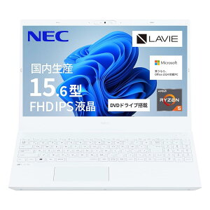NEC LAVIE Y m[gp\R 25t N15 15.6 ^ AMD Ryzen? 5 7535U 16GB SSD512GB DVDX[p[}`hCu