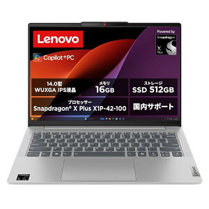 Lenovo m[gp\R copilot pc IdeaPad Slim 5 14.0C` SnapdragonR X Plus X1P-42-100 16GB SSD512GB
