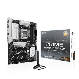 B850-PLUS WIFI-CSM AMD AM5 Ryzen 9000 & 8000 & 7000 シリーズ 対応 B850 搭載 ATX マザーボード/国内正規代理店品
