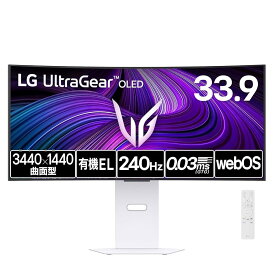 【VGP 2025 Summer 金賞】LG ゲーミングモニター UltraGear OLED 34GX90SA-W 33.9インチ 曲面 800R/3440×1440/240Hz