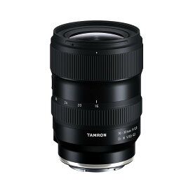 タムロン 16-30mm F/2.8 Di III VXD G2 ソニーEマウント用（Model A064S）