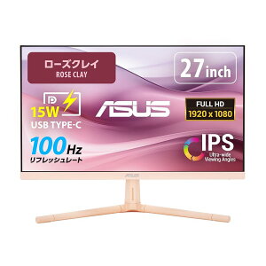 ASUS ���j�^�[ Eye Care VU279CFE-P ���[�Y�N���C �s���N / 27�C���` / �t��HD(1920 x 1080) / IPS / 100Hz / USB�[�d/�u���[