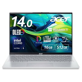 Acer Swift Lite 14 16GBメモリー 512GB SSD 14インチ WUXGA 16:10 OLED 光沢 インテル Core Ultra 5 115U アルミニウム合金