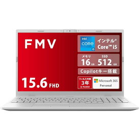 FMV ノートパソコン WE1-K3 (MS 365 Personal/Copilotキー搭載/Win 11/15.6型/Core i5/16GB/SSD 512GB/ホワイト) FMVWK3E15W_AZ