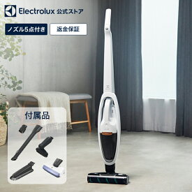 【公式】 エレクトロラックス コードレス掃除機 21.6V Well Q7 サテンホワイト コードレススティッククリーナー | electrolux コードレスクリーナー クリーナー コードレス 掃除機 サイクロン 掃除 家電 自立 北欧 スティック　wq71-2bswf