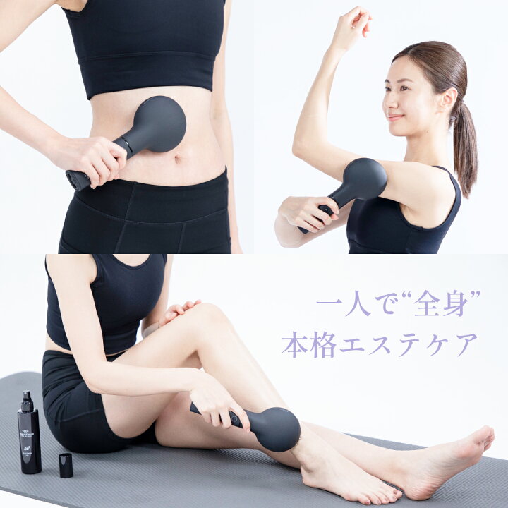 楽天市場】【エレクトロン公式】デンキバリブラシ(R)2.0+ボディ│ 電気 