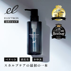 yGNgz VNVv[ I FOR SCALP 300ml  jp Y XJvVv[ wAPA PA 玉 ׂ ێ  y  xXRX w  dC