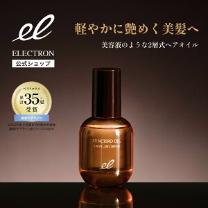 yGNgz VNIC 100ml  wAIC 􂢗Ȃ g[gg AKIC zzoIC ׂȂ ܂Ƃ܂ _[W ێ c wdCouV