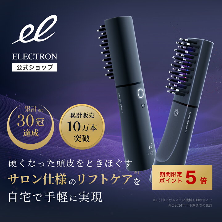 楽天市場】＼P5倍＆母の日早割クーポン！4/10(木)09:59迄 