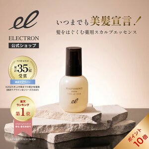 _Gg[P10{RXN[|ΏہI11/20 20:00`11/27 1:59^yGNgzpXJvGbZX t@ 100ml xXRX p э 򕔊Oi Y   \