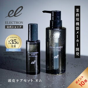 _Gg[P10{RXN[|ΏہI12/4 20:00`12/11 1:59^yGNgz PAZbg I  VNVv[ I FOR SCALP 300ml + pXJvGbZX Iij