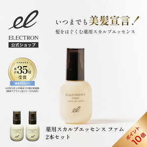 _Gg[P10{RXN[|ΏہI11/20 20:00`11/27 1:59^yGNgz2{g pXJvGbZX t@ 100ml p э 򕔊Oi Y   PA 