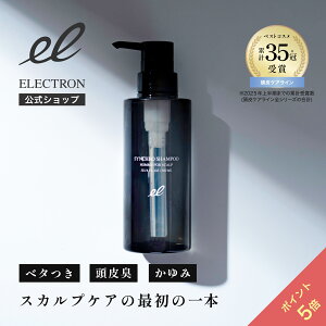 _|Cg5{I11/17 9:59^yGNgz VNVv[ I FOR SCALP 300ml  jp Y XJvVv[ wAPA PA 玉 ׂ ێ  y  x