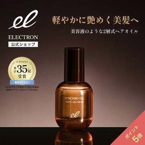 _|Cg5{I11/17 9:59^yGNgz VNIC 100ml  wAIC 􂢗Ȃ g[gg AKIC zzoIC ׂȂ ܂Ƃ܂ _[W ێ c